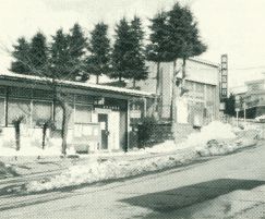 黒松団地 HISTORY IMAGE 1