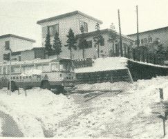 黒松団地 HISTORY IMAGE 13