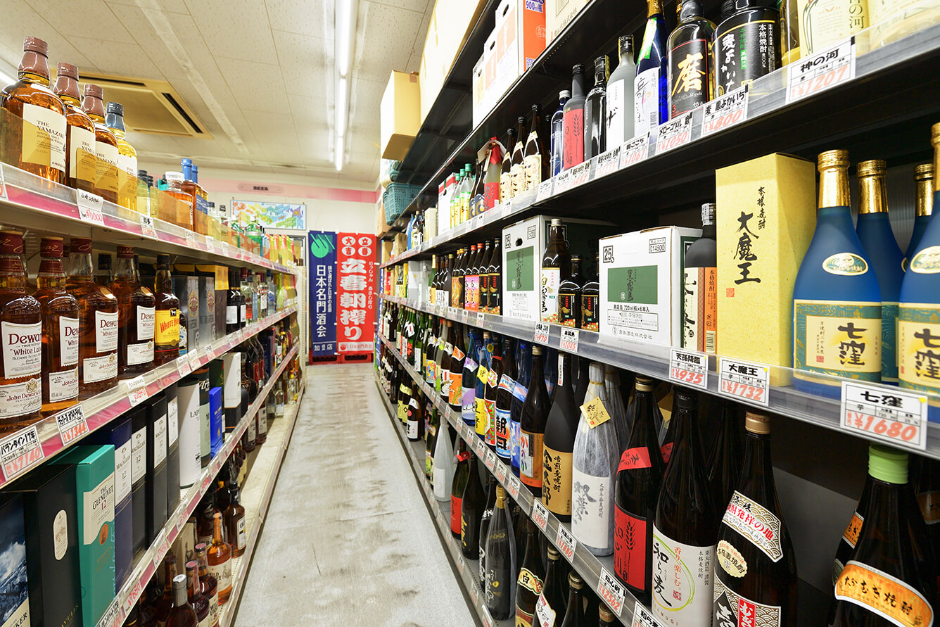 酒の九州 黒松店